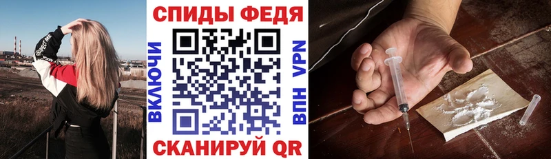 АМФ Premium  Спасск-Рязанский 