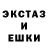 Амфетамин VHQ Achmed Achmedovicn