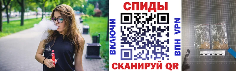 где продают наркотики  Спасск-Рязанский  БУТИРАТ бутандиол 