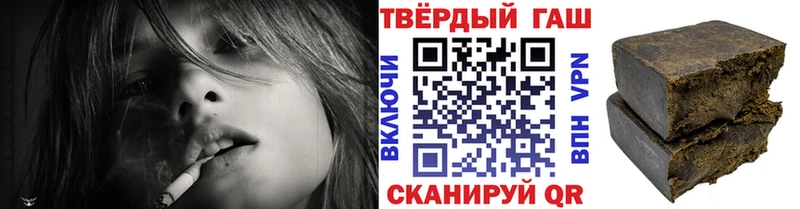 MEGA tor  сколько стоит  Спасск-Рязанский  ГАШИШ гашик 