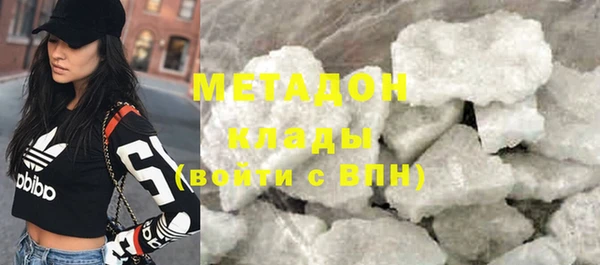 jwh Алзамай