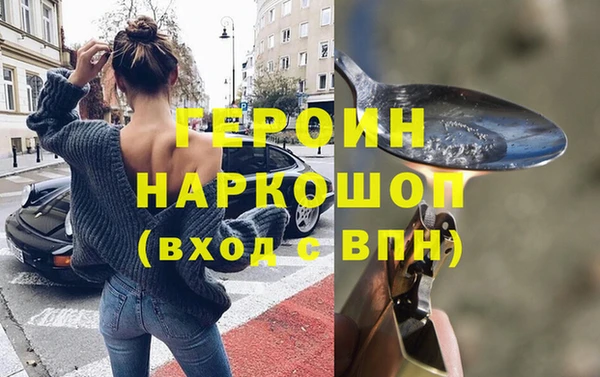jwh Алзамай