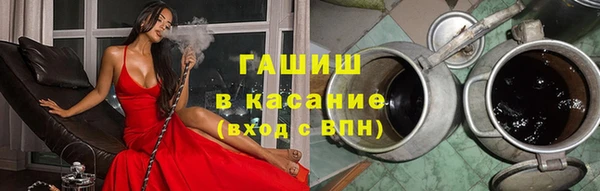 jwh Алзамай