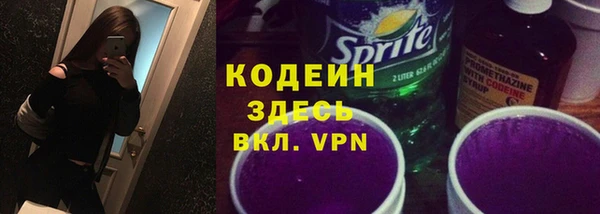 jwh Алзамай