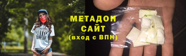jwh Алзамай