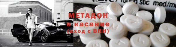 jwh Алзамай