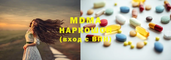 прущая мука Алексеевка