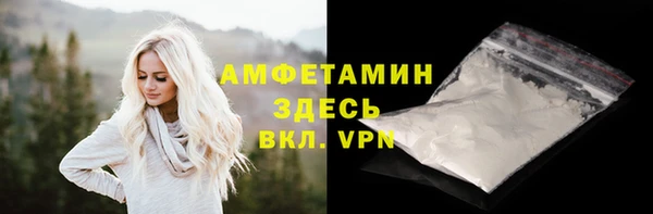 jwh Алзамай