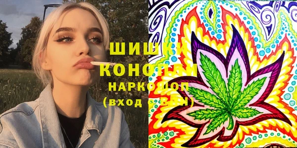 гидропоника Алексин