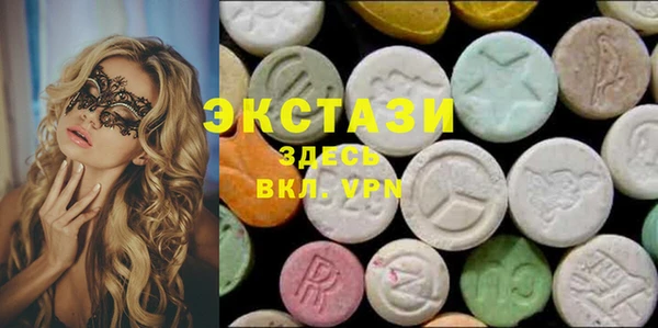 гидропоника Алексин