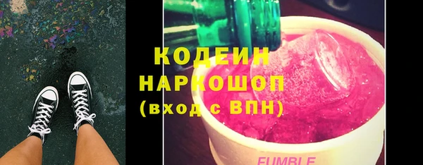 jwh Алзамай