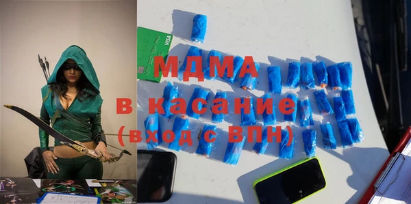 jwh Алзамай