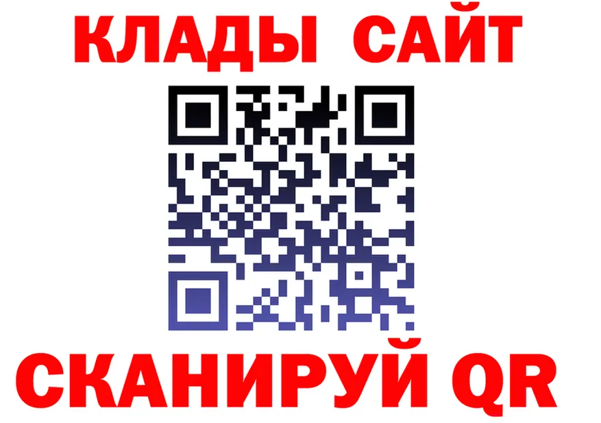 КЕТАМИН VHQ вход shop hydra Спасск-Рязанский