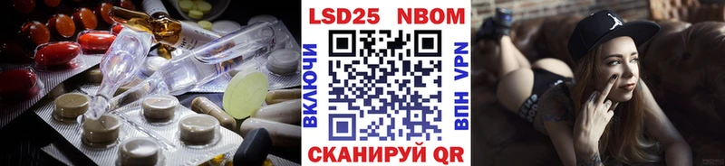 MEGA сайт  Спасск-Рязанский  ЛСД экстази ecstasy  наркошоп 